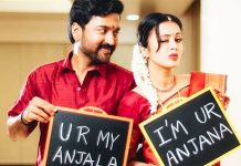 VJ அஞ்சனாவை இரண்டாம் திருமணம் செய்து கொள்ள ஆசைப்பட்ட ரசிகர்.. பதில் சொன்ன கணவர்!