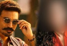 இயக்குனருடன் சேர்ந்து தனுஷ் பட நடிகை 650 கோடி மோ.ச.டி.. அ.தி.ர்.ச்சியில் சினிமா உலகம்!!