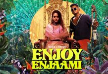 பட்டி தொட்டி எங்கும் முணுமுணுக்கும் என்ஜாய் எஞ்சாமி- பாடகி தீ இலங்கையை சேர்ந்தவரா? வியப்பில் ரசிகர்கள் !!