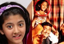 ‘ஜில்லுனு ஒரு காதல்’ படத்தின் குட்டி ஐஸ்சுவா இது.? நம்பவே முடியல, மாடர்ன் உடையில் மஜாவான போஸ்!