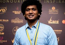 மருத்துவமனையில் தீ.வி.ர சி கி ச்சைப் பிரிவில் மாஸ்டர் லோகேஷ் கனகராஜ்.. பதட்டத்தில் குடும்பத்தினர்!