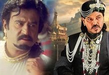 ஊத்தி மூடப்பட்டதா சந்திரமுகி 2? பெருமூச்சு விடும் சூப்பர்ஸ்டார் ரசிகர்கள்!!