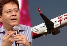 சன் பிக்சர்ஸ் கலாநிதி மாறனுக்கு பிறகு சொந்தமாக விமானம் வாங்கிய பிரபல தயாரிப்பாளர்.. யார் தெரியுமா?