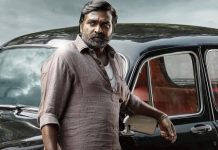 தெலுங்கில் ரூ.100 கோடி வசூல் செய்து சாதனை படைத்த விஜய் சேதுபதி படம்!! என்ன படம் தெரியுமா?