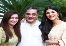 தேர்தல் பிரச்சத்திரத்தின் போது நடனமாடிய கமலின் மகள், அவருடன் சேர்ந்து நடனமாடிய பிரபல நடிகை!!