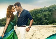 ஓடிடியில் வெளியாகும் அருண் விஜய் படம்!