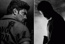 எனிமி படத்தின் டீஸர் ரிலீஸ் அப்டேட்..!