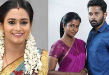 மார்டன் உடையில் பாரதி கண்ணம்மா சீரியல் நடிகைகளுடன் பாண்டியன் ஸ்டோர்ஸ் சீரியல் நடிகை !!