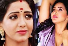 பீச்சில் ஈரம் சொட்ட சொட்ட மோசமான புகைப்படம் வெளியிட்ட பவானி..!