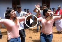 குக் வித் கோமாளி பவித்ராவின் செம குத்தாட்டம்… பாக்க இரண்டு கண் போதாது..!