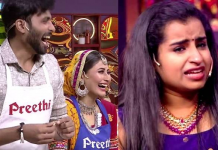 ‘சுனிதா அக்கா என்னால நிறைய Face பண்ணிருக்காங்க’.. ரியாலிட்டி ஷோவில் கண் கலங்கிய சிவாங்கி!