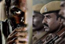 வெற்றிமாறன் இயக்கத்தில் சூரி, விஜய் சேதுபதி நடிக்கும் ‘ விடுதலை ‘ – First லுக் போஸ்டர்..!