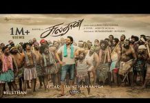 வசூலில் தெறிக்கவிடும் கார்த்தியின் சுல்தான்- இதுவரையிலான முழு வசூல் விவரம்!!