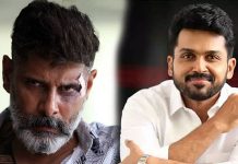 விக்ரம் தோற்றத்தில் களமிறங்கும் கார்த்தி.. வயதான கெட்டப்பில் தீயாய் பரவும் சர்தார் பட மோஷன் போஸ்டர்!