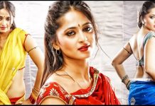 “அனுஷ்காவா இது ? அடையாளம் தெரியாமல் போன பெரியம்மா மாதிரி ஆகிட்டாங்க…” – அனுஷ்காவின் லேட்டஸ்ட் புகைப்படம் !