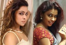 ரசிகர்களை பார்வையிலேயே மயக்கும் ஸ்ரீநிகா.. லேட்டஸ்ட் புகைப்படங்கள்!!