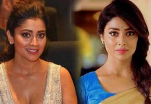 படுக்கையில் இருந்தபடியே ஸ்ரேயா வெளியிட்ட புகைப்படம் !