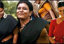 “காந்த கண்ணழகி..” – துளி Make Up இல்லாமல் ஐஸ்வர்யா ராஜேஷ் வெளியிட்ட வீடியோ !