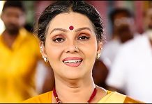 தண்ணீர் குடிக்காமல் நடித்ததால் ஆபரேஷன் வரை சென்ற பாத்திமா பாபு உடல்நிலை..!