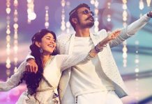 மீண்டும் ஒரு சாதனை படைத்த ‘ரவுடி பேபி’ பாடல்.. என்ன தெரியுமா!