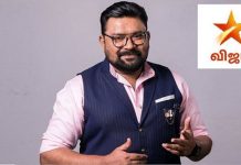 மலையாள நடிகையுடன் ஜோடி சேரும் நீயா நானா கோபிநாத்.. முக்கிய கதாபாத்திரத்தில் சர்ச்சை நடிகை!