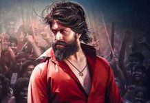 மாபெரும் சாதனை படைத்த கே.ஜி.எப் டீசர்.. கொண்டாட்டத்தில் ரசிகர்கள்!!