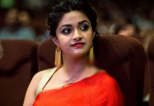 நடிகை கீர்த்தி சுரேஷ் பதிவிட்ட லேட்டஸ்ட் வீடியோ.. லைக்ஸ்களை அள்ளும் பதிவு!