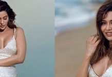 முன்னழகை காட்டி கிளாமர் போஸ் கொடுத்த ரைசா வில்சன்.. லேட்டஸ்ட் புகைப்படங்கள் !!