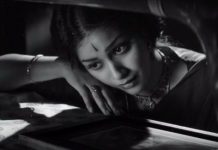 அச்சு அசல் சாவித்திரி போல் இருக்கும் சீரியல் நடிகை! கீர்த்தி சுரேஷ் எல்லாம் ஓரம்போ எனக்கூறும் ரசிகர்கள்!