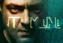 வலிமை பட ரிலீஸ் குறித்து வெளியான அதிகாரப்பூர்வமான அறிக்கை!