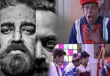 விக்ரம் பட போஸ்டரை மரணமாக கலாய்த்த வடிவேலு நேசமணி.. ட்ரெண்டான புகைப்படம்!