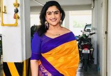 பணமாலை அணிந்து குபேர பூஜை செய்த வனிதா விஜயகுமார் !!