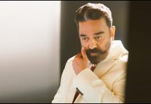 வெறித்தனமான லுக்கில் கமல்.. லோகேஷ் வெளியிட்ட விக்ரம் படத்தின் போஸ்டர்!!