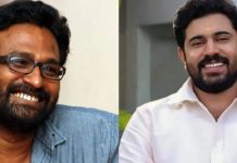 இயக்குனர் ராம் இயக்கத்தில் நடிகர் நிவின் பாலி.. வெளியான வித்தியாசமான போஸ்டர்!!