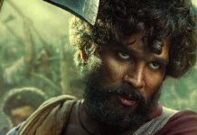 திரைப்படம் வெளியாகும் முன்பே இணையத்தில் லீக்கான புஷ்பா படத்தின் காட்சி !