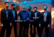 ஆர்ஆர்ஆர் – நட்பு பாடலின் 24 மணி நேர சாதனை!!