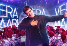 வலிமை படத்தின் ‘நாங்க வேற மாறி’ LYRIC VIDEO வெளியீடு… நொறுக்கீட்டிங்க… வேற லெவல்… கொண்டாடும் தல ரசிகர்கள்..!!!