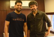 நீண்ட நாட்களுக்கு பிறகு சந்தித்துக்கொண்ட தல, தளபதி – வெறித்தனமாக வெளியான புகைப்படம் இதோ..!