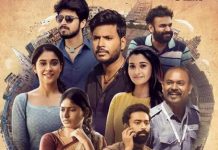 கௌதம் மேனன் குரலில்… தெறிக்கவிடும் ‘கசட தபற’ பட டீசர்…!!!