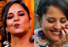 “அங்க இருந்தது போதும், கொஞ்சம் இங்க வாங்க..” அனசுயாவின் வெறித்தனமான கவர்ச்சி புகைப்படங்கள் !