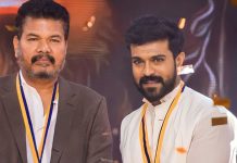 ராம் சரண்-ஷங்கர் படத்தின் வெளிவந்த சூப்பரான போஸ்டர்..!