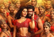 இணையத்தில் செம்ம வைரலான அரண்மனை 3 சிங்கிள், ராஷி கண்ணா செம்ம டான்ஸ்!!