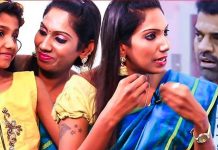 நீயெல்லாம் அம்மாவா! மகளுடன் பிக்பாஸ் நித்யா போட்ட ஆட்டத்தை பார்த்து திட்டித்தீர்க்கும் ரசிகர்கள்..!