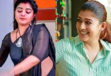 “யார பார்க்கிறது, யார விடுறதுனே தெரியல..” நயன்தாராவோடு போஸ் கொடுத்த VJ மஹாலக்ஷ்மி..!