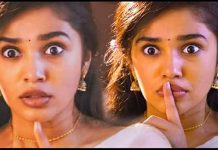 பிகினியில் நடிக்க Ok சொன்ன நடிகை கீர்த்தி ஷெட்டி !