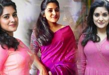 அழகூரில் பூத்தவளே…! சேலையில் நிவேதா தாமஸ் வெளியிட்ட க்யூட் புகைப்படங்கள் !