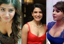 அந்தரங்க போட்டோவை வெளியிட்ட நடிகை சமந்தா : இவ்வளவு மோசமா இறங்கிட்டாங்களே.. ரசிகர்கள் அதிருப்தி!!