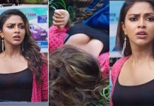 மேலாடையை கழட்டி தொப்புளை காட்டி கவர்ச்சி போஸ் கொடுத்த அமலா பால்!!