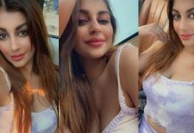 செம ஹாட்… ரெண்டையும் இறுக்கி மெல்லிசான கோடு காட்டி சூடேத்தும் யாஷிகா!!