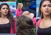 என்ன போக போக டிரஸ் சிறுசாகிட்டே போகுது.. படுமோசமான கவர்ச்சி உடையில் போஸ் கொடுத்து இளசுகளை திணறடித்த அமலாபால்!!